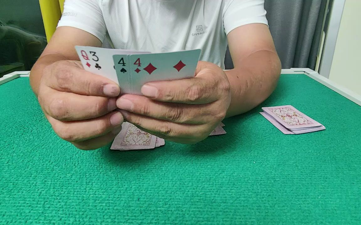 火爆全网!新又实用麻将斗牛普通牌看底照《详细教程 新浪科技》