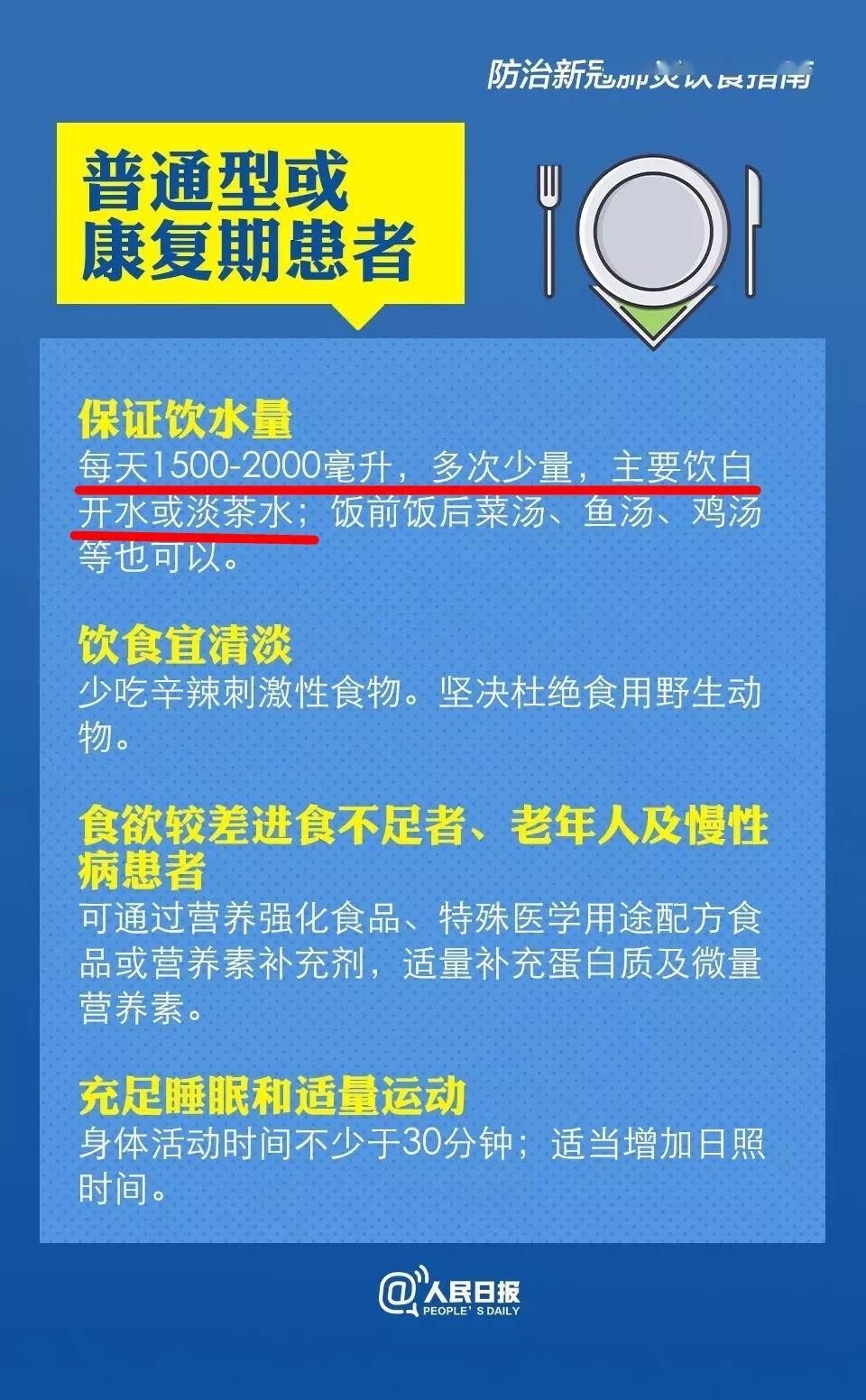 教程辅助“新且实用玩斗牛先进的仪器道具《详细教程 新浪科技》
