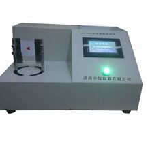 详细说明“便宜普通扑克牌设备道具仪器《新浪科技 讲解窍门》