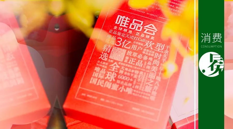 今日花牌其实是有挂的(确定是有挂)