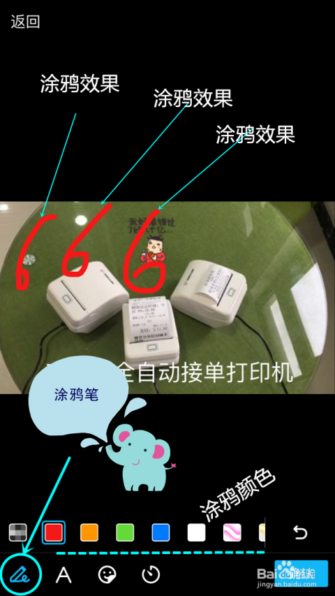 5分钟教会你“2018最新款普通扑克扫描仪哪里有卖《新浪科技 讲解窍门》
