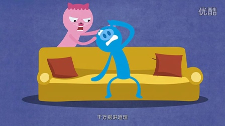 3分钟教你科普“人炸金花出老千基本手法  _《爱问知识人 使用说明》