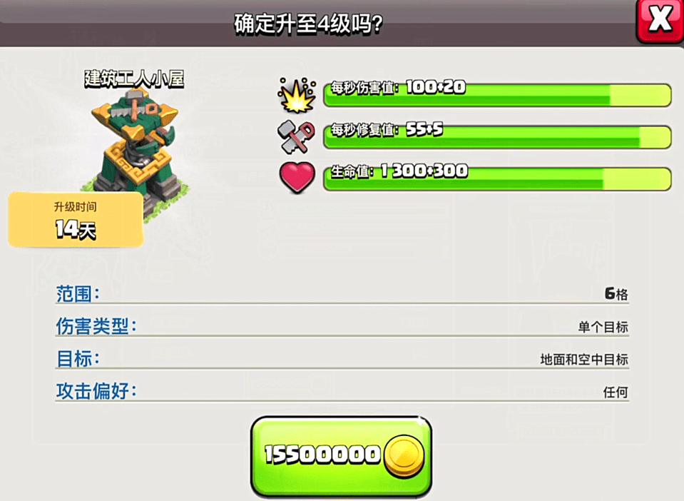 指尖跑得快小程序其实确实有挂(有挂技巧辅助器)
