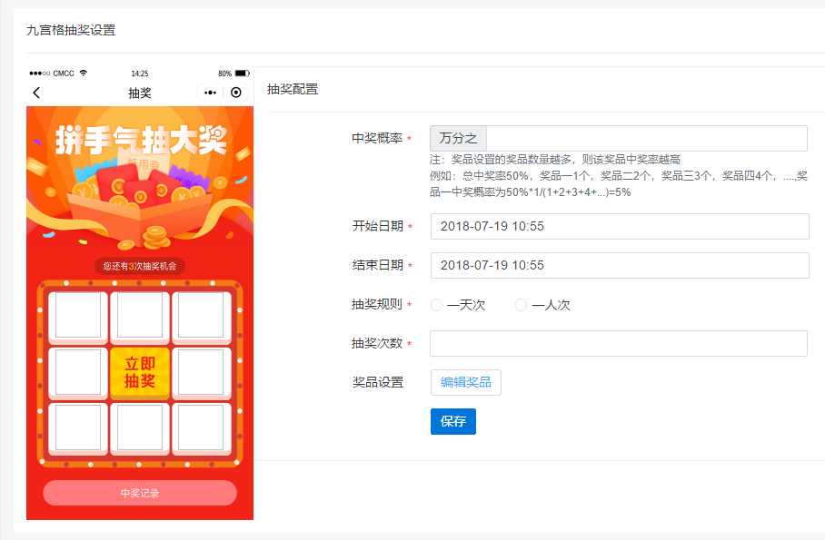 微乐锄大地自建房怎么拿好牌(揭秘小程序插件免费)