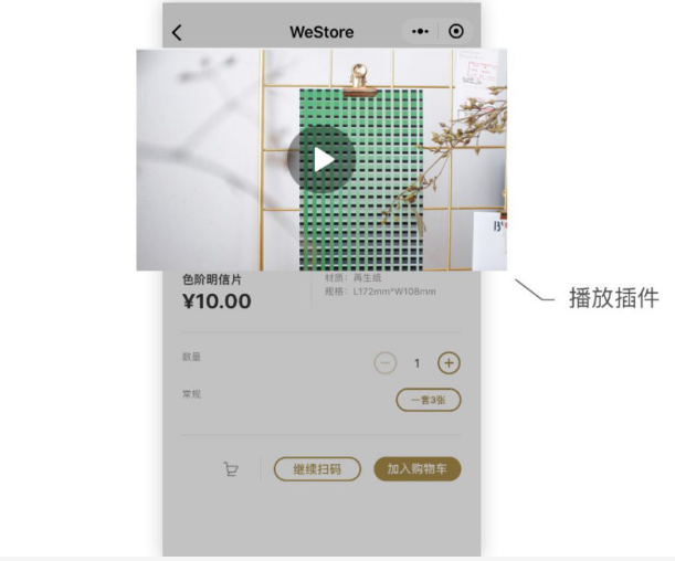 微乐锄大地自建房怎么拿好牌(揭秘小程序插件免费)