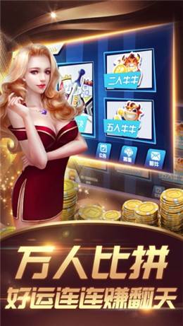 新教你‘‘先进玩三公神器多少钱—详细解说+新浪科技