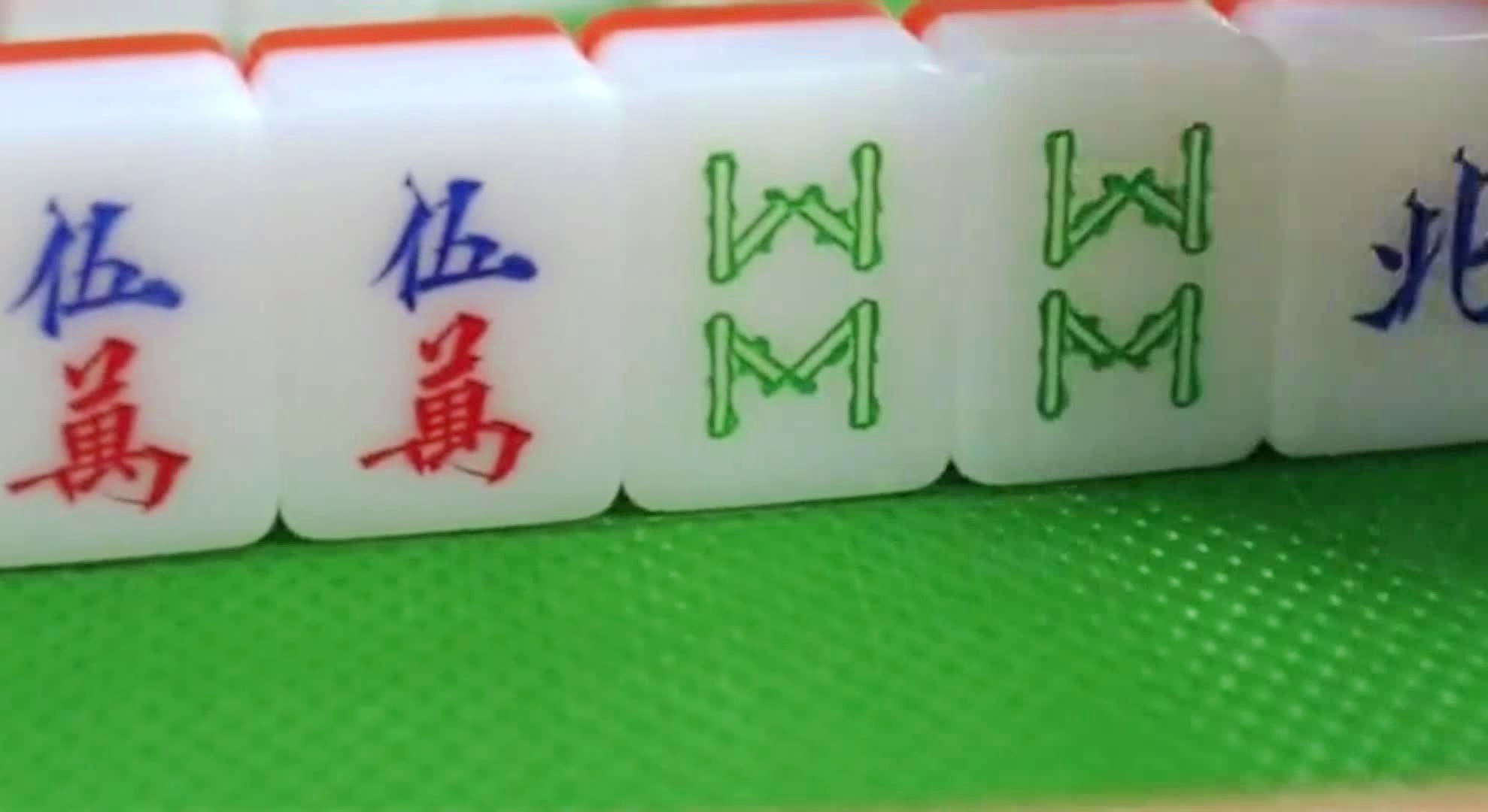呖咕麻将究竟有没有挂(到底是不是有挂)