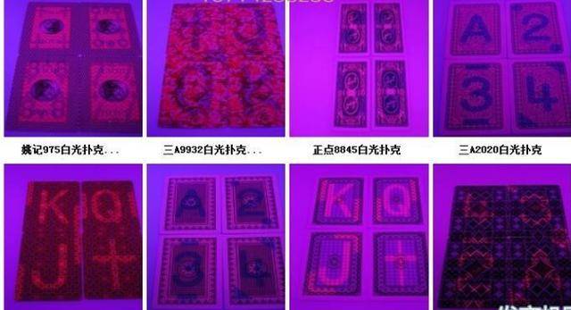 火爆全网!玩9点有什么作假工具普通牌的有没有《详细教程 新浪科技》