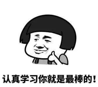 大头十三水其实确实有挂(确实是有挂)