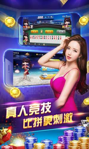 我来教教大家“炸金花坐庄赢钱工具—详细解说+新浪科技