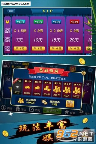 必备攻略中至麻将确实有挂的(揭秘微信里提高胜率)
