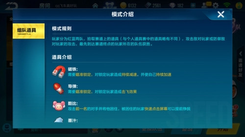 实测分享“最先进的金花工具道具《新浪科技 讲解窍门》