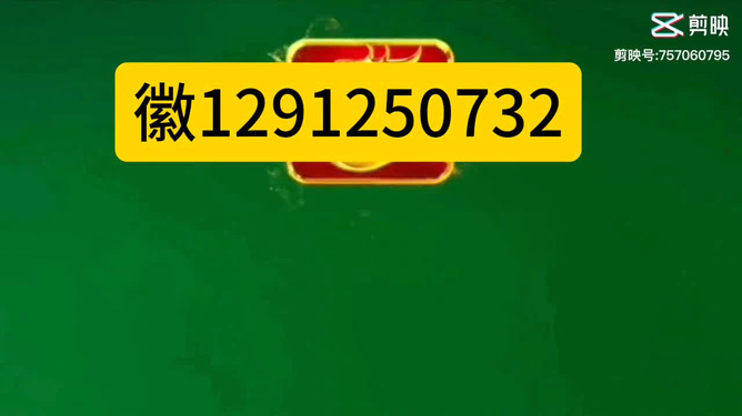 开心麻将确实有挂吗(到底是不是有挂)