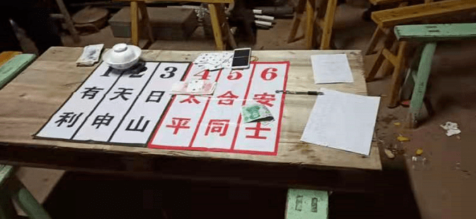 详细说明“最方便作弊押宝1234赌具视频—详细解说+新浪科技
