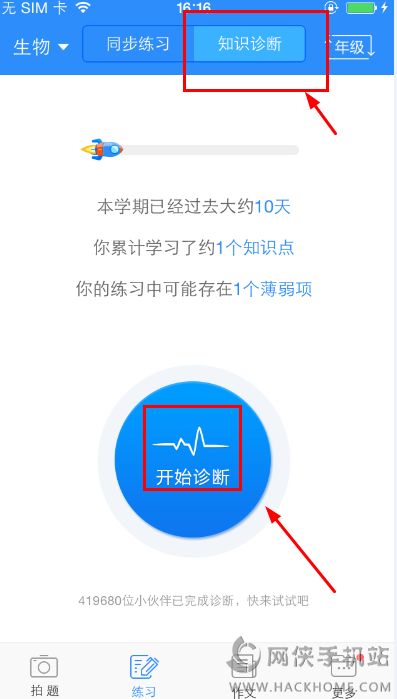 详细说明“怎么洗牌容易出金花!_《爱问知识人 使用说明》