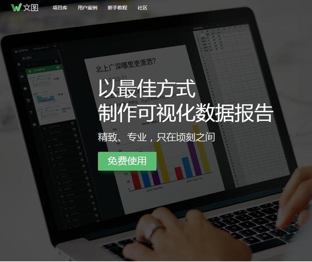 优选推荐“麻将机新黑科技产品《详细教程 新浪科技》