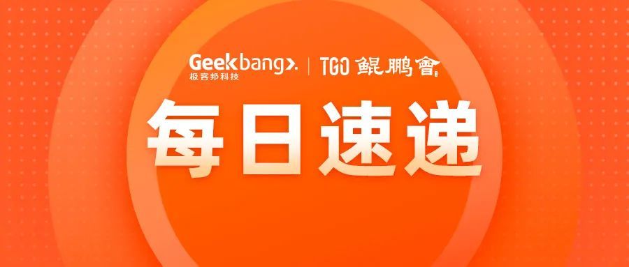 优选推荐“叫你打牌出千方法《详细教程 新浪科技》