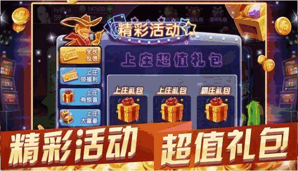 微乐捉鸡麻将为什么总是输(揭秘小程序助赢软件)