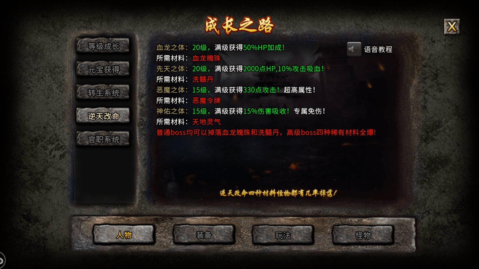 实测分享“识别推牌九道具工具_《爱问知识人 使用说明》