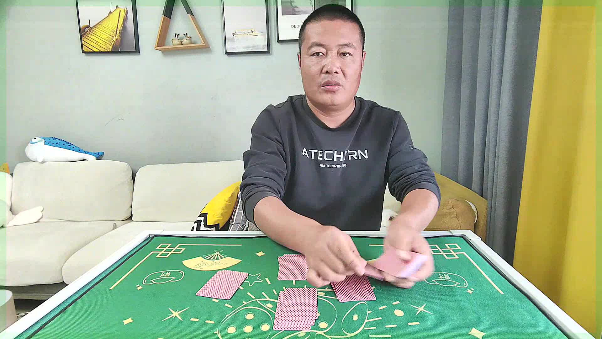 必看盘点揭秘!实用打牌斗牛的高科技仪器《新浪科技 讲解窍门》