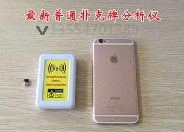 5分钟教会你“普通扑克牌打金花发牌十大方法《详细教程 新浪科技》