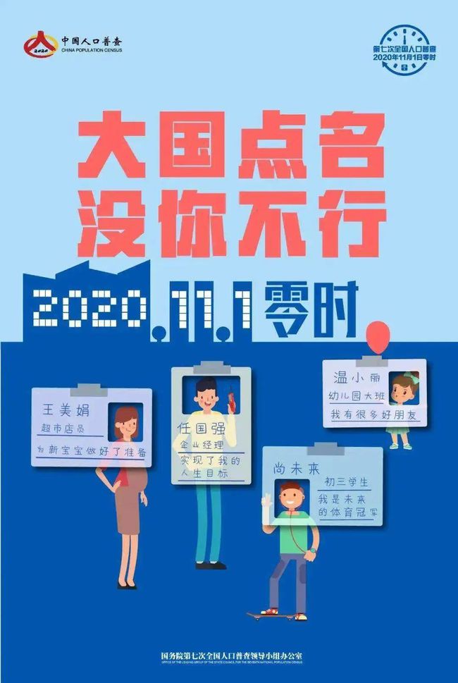 详细说明“普通牌玩金花有什么设备_《爱问知识人 使用说明》