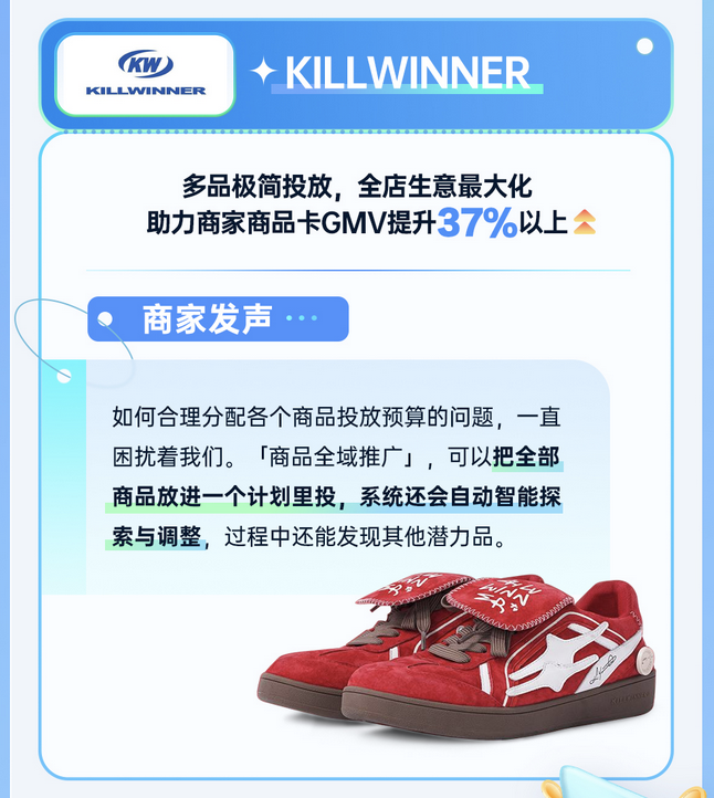 火爆全网!科普三公什么仪器好一《我来教教你怎么赢 》