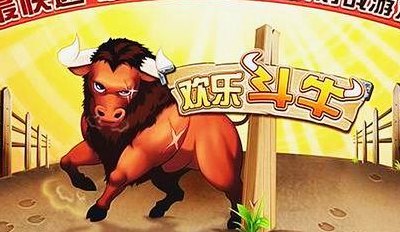 玩家必备教程斗牛有什么新产品_《爱问知识人 使用说明》