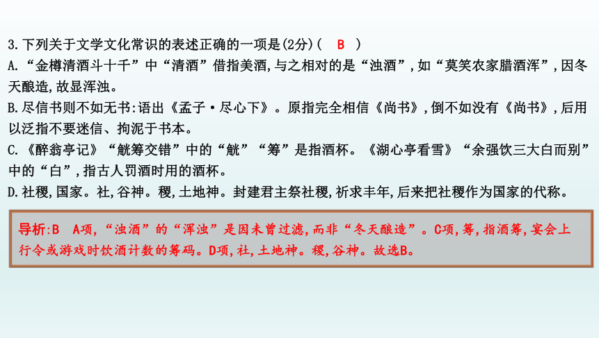 新教你‘‘张牌牛牛出千手法_《爱问知识人 使用说明》