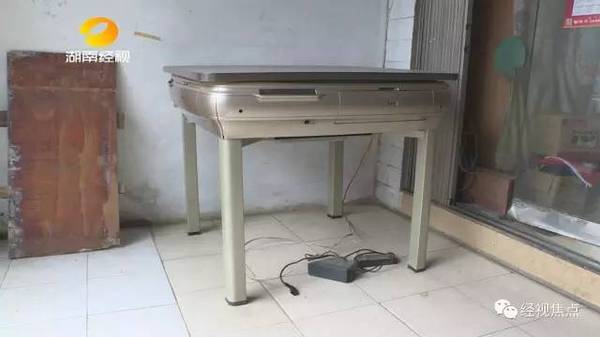 给大家爆料一下普通麻将机有解码设备吗—详细解说+新浪科技