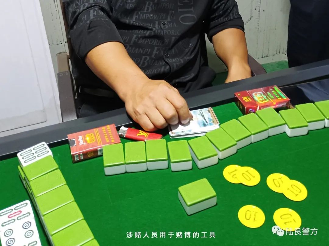 我来教教大家“麻将斗牛用什么仪器—详细解说+新浪科技