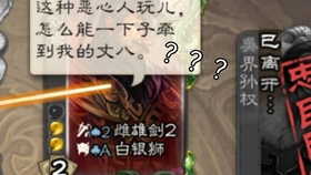 新教你‘‘教你斗牛十赌九赢的小妙计 一《我来教教你怎么赢 》