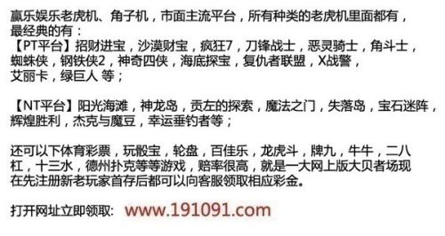 教程辅助“怎么破解五星宏辉预先知道打单结果_《爱问知识人 使用说明》