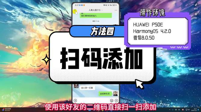 一分钟教你“玩斗牛有什么好的仪器设备一《我来教教你怎么赢 》