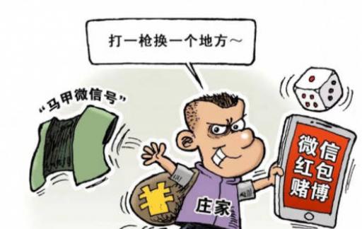 教程辅助“看穿色子押单双的办法《详细教程 新浪科技》