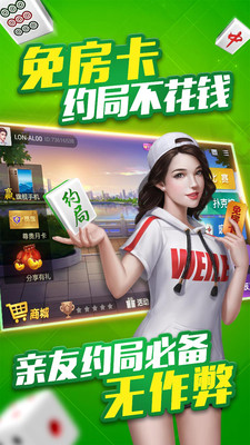 微乐四川麻将跑得快提高赢的概率(揭秘手机上提高赢的概率)