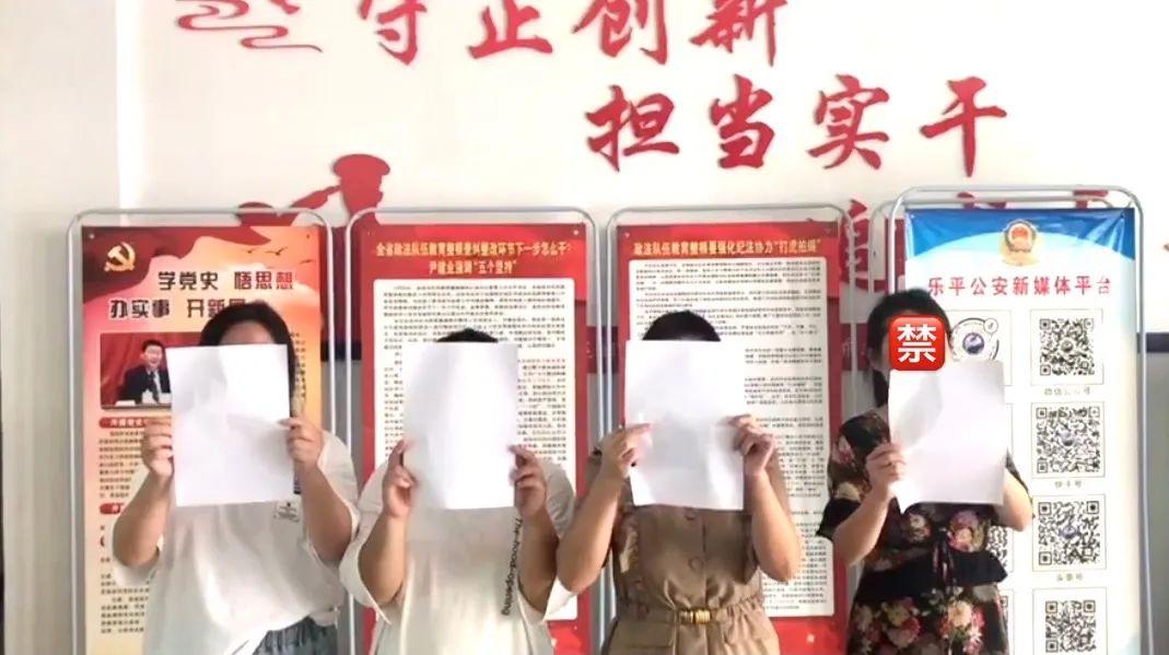 中至乐平麻将老是输怎么办(揭秘手机上插件免费)