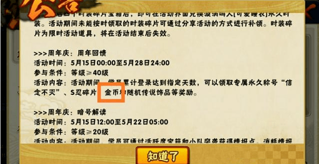 必看盘点揭秘!玩三公包能赢的高科技产品设备《详细教程 新浪科技》