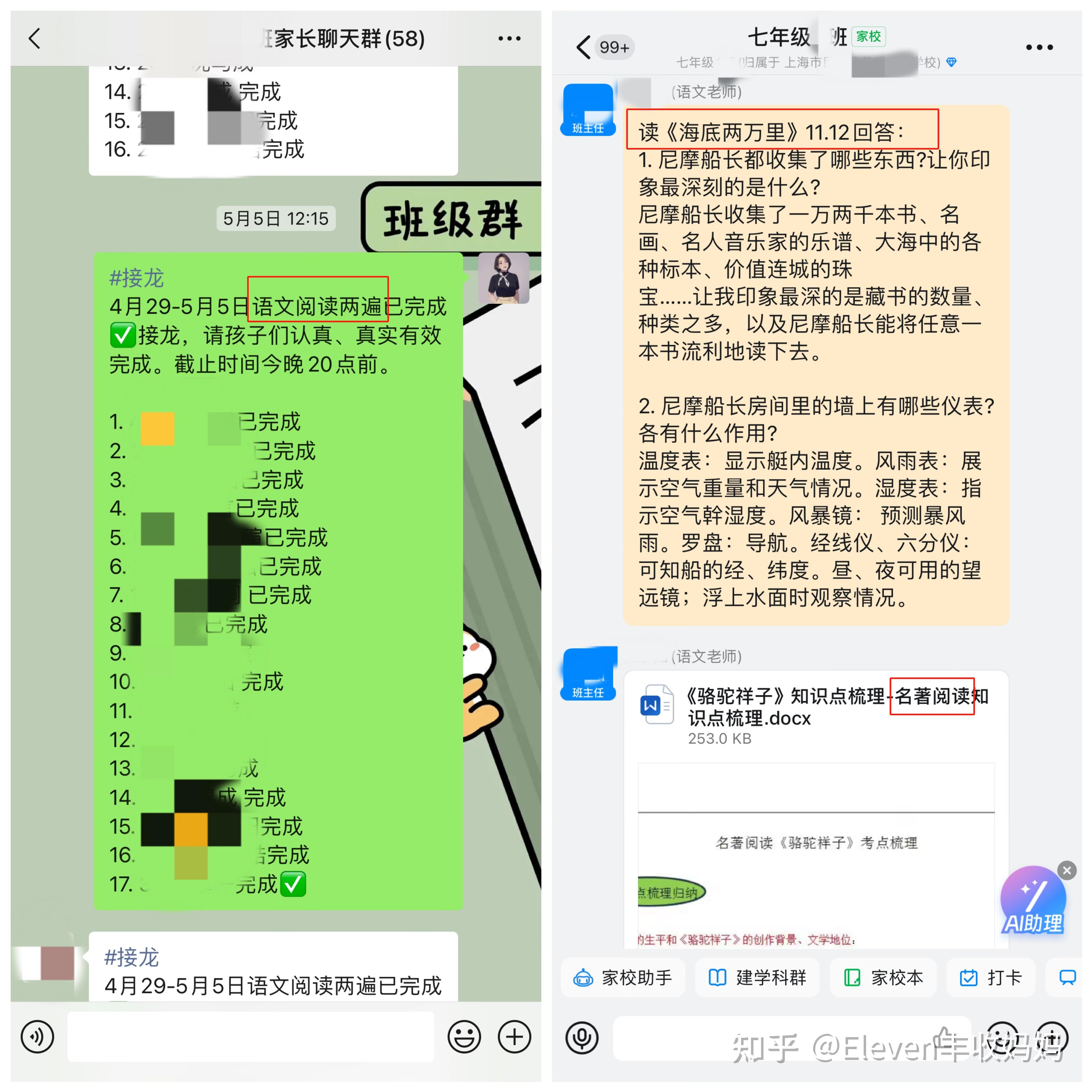 分享决窍“民间最实用玩小九技巧怎么看边的《新浪科技 讲解窍门》