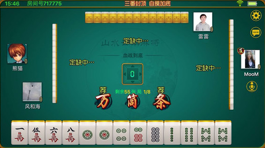 天空浙江麻将其实是有挂确实有挂(到底是不是有挂)