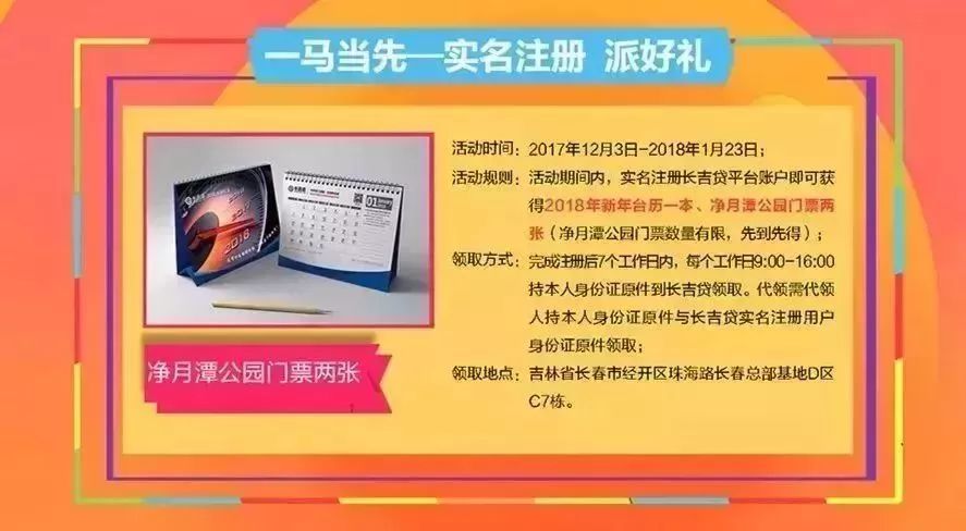 厉害了!科普普通扑克听牌设备多少钱《新浪科技 讲解窍门》