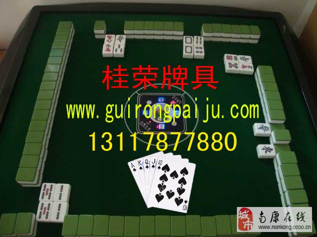 (2分钟介绍)“扑克牌三公玩法技巧 —详细解说+新浪科技
