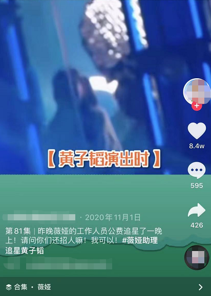必看盘点揭秘!教你炸金花出 千技巧五条禁忌《新浪科技 讲解窍门》