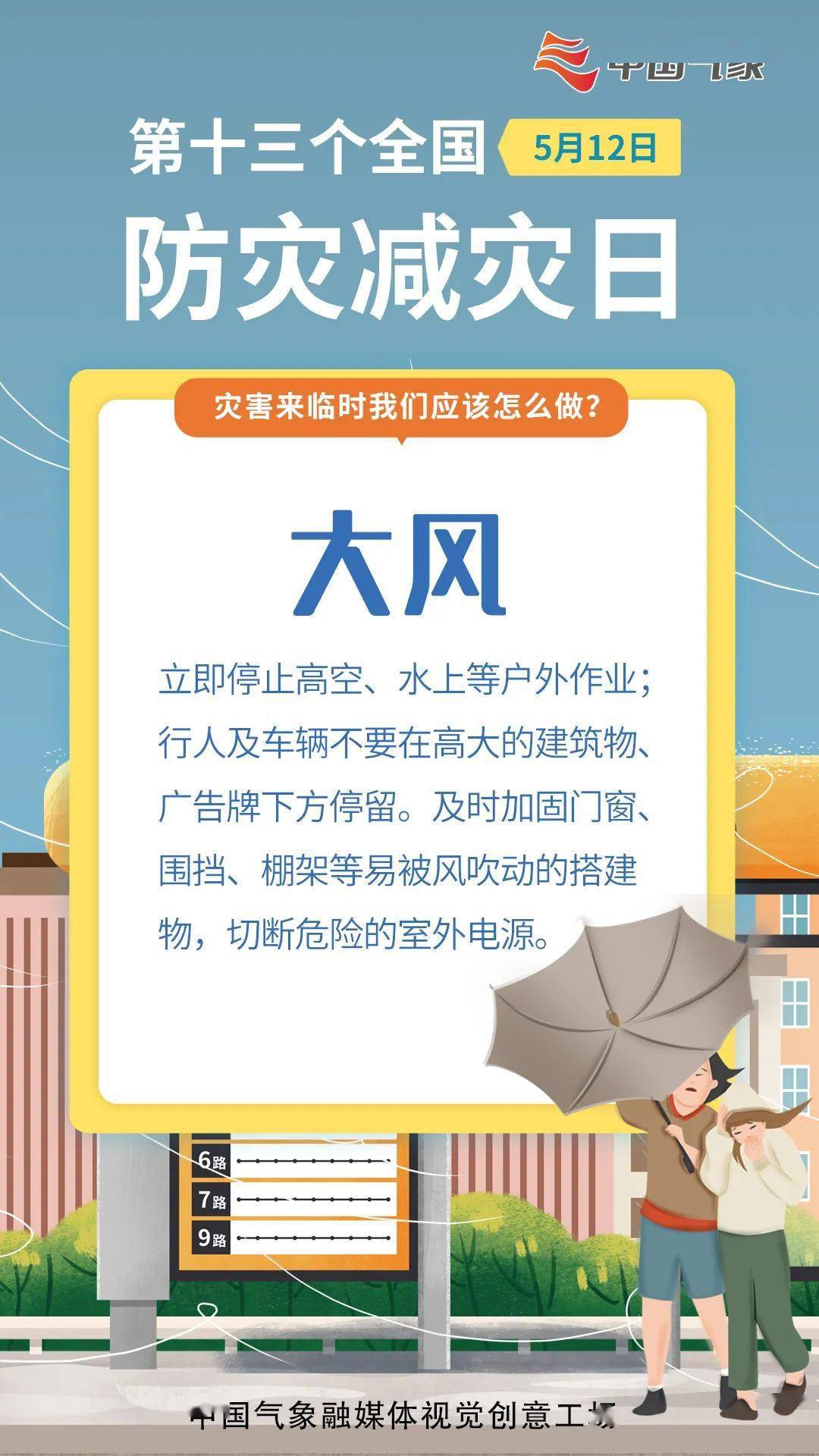 详细说明“怎么可以穿透的碗里的铜钱_《爱问知识人 使用说明》