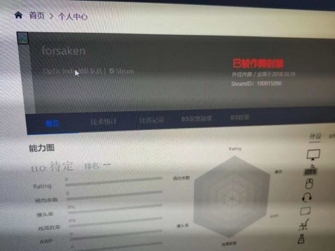 教程辅助“菲律宾平台网上百家乐怎么作弊_《爱问知识人 使用说明》