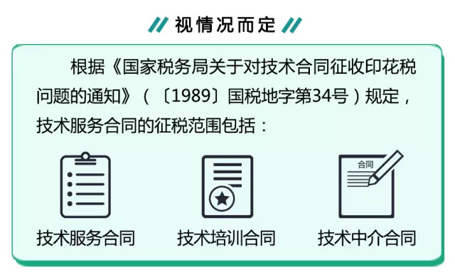 5分钟教会你“普通纸牌知点仪多少钱 _《爱问知识人 使用说明》