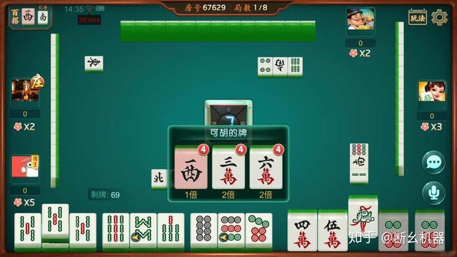 佳运游戏麻将其实是有挂确实有挂(确实真的有挂)