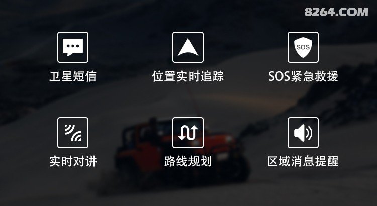实测分享“必看科普新又实用金花好的道具—详细解说+新浪科技