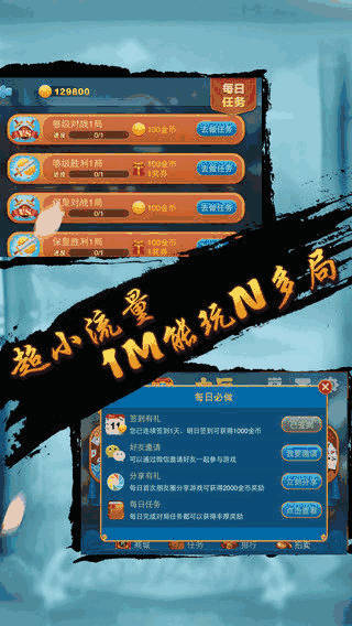 「热点资讯」麻将斗牛摆牌方法《详细教程 新浪科技》