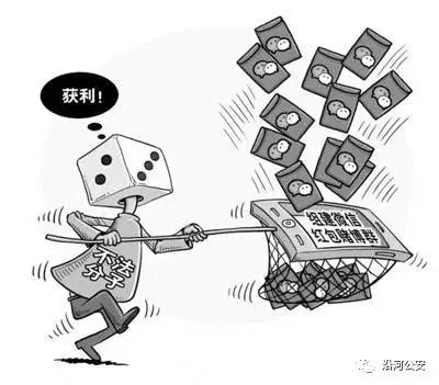 微乐捉鸡麻将控牌器(揭秘微信里赢的秘诀)